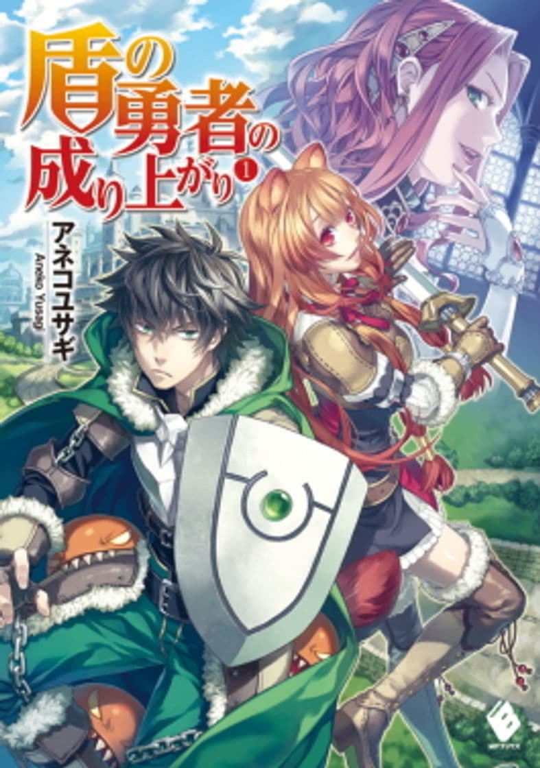 Serie The Rising of the Shield Hero