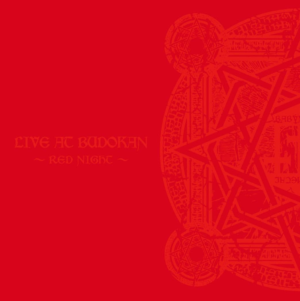 Canción BABYMETAL DEATH - live