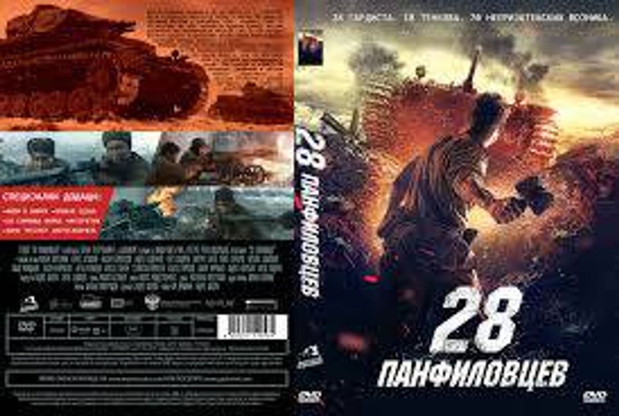 Película Panfilov's 28 Men