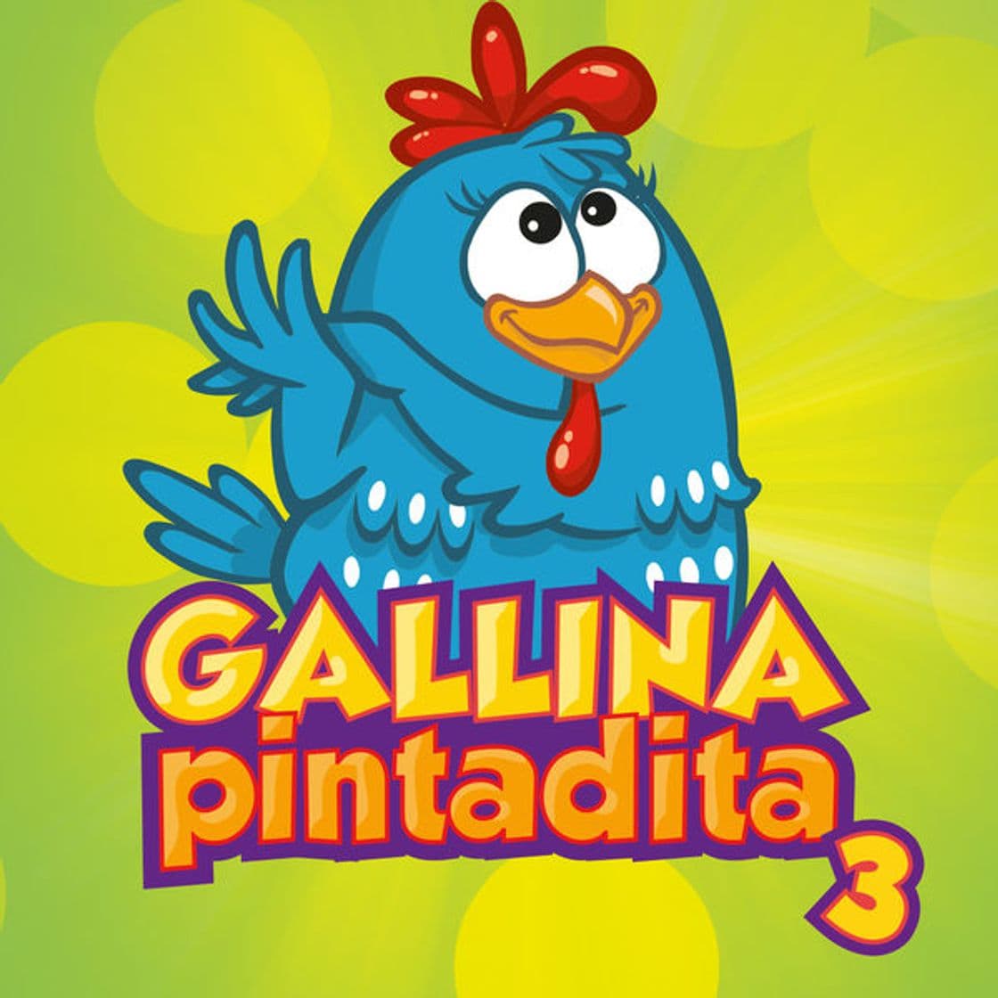 Película Gallina pintadita 3