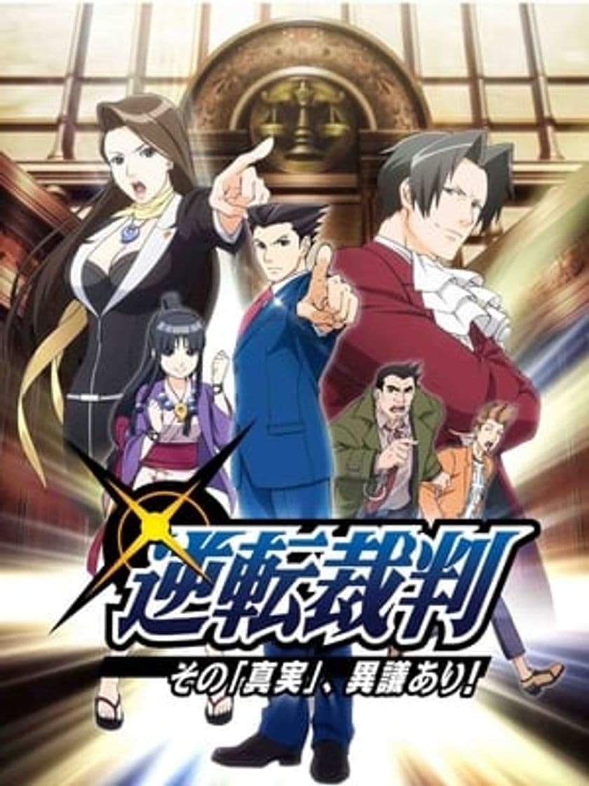 Serie Ace Attorney