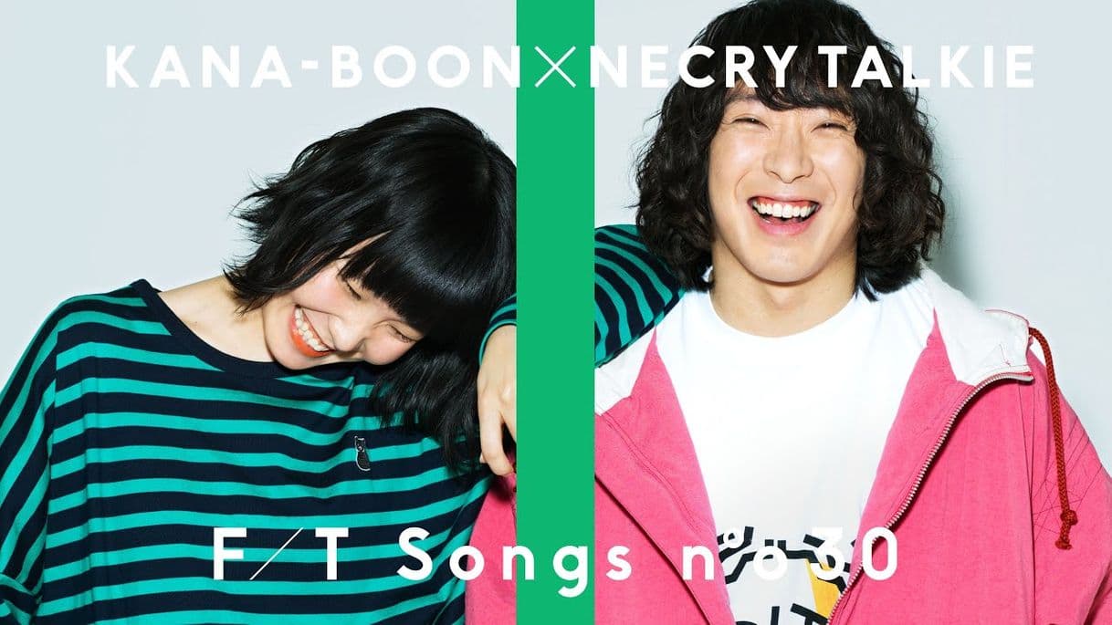 Music Kana-boom X necry talkie first take