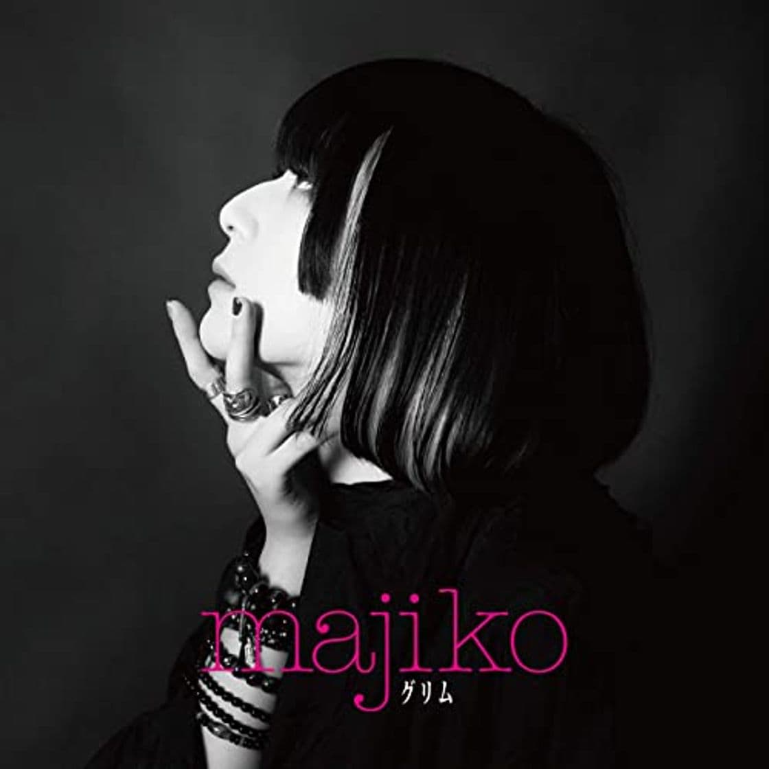 Music Majiko. Heart [vivo] 