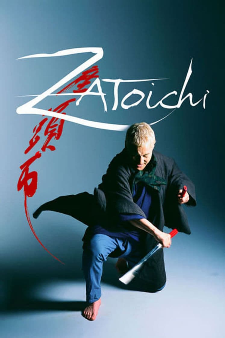 Movie Zatoichi