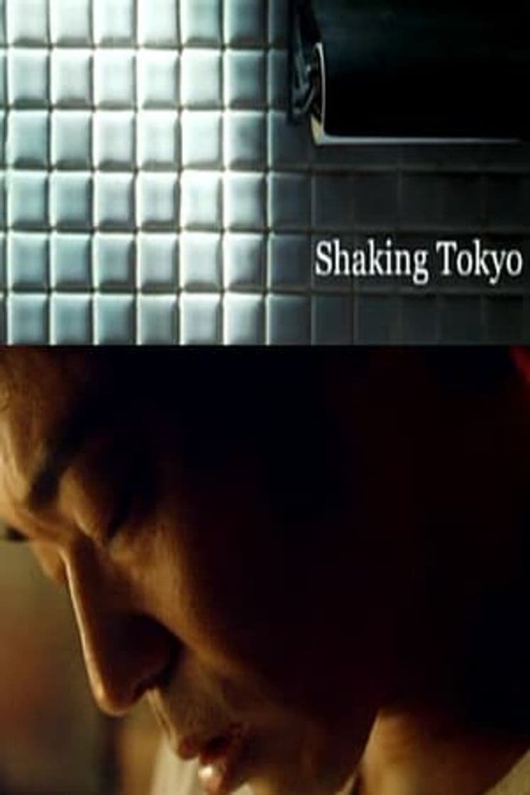 Movie Shaking Tokyo