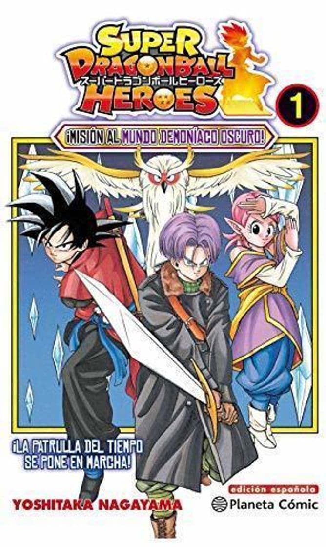 Libro Dragon Ball Heroes nº 01