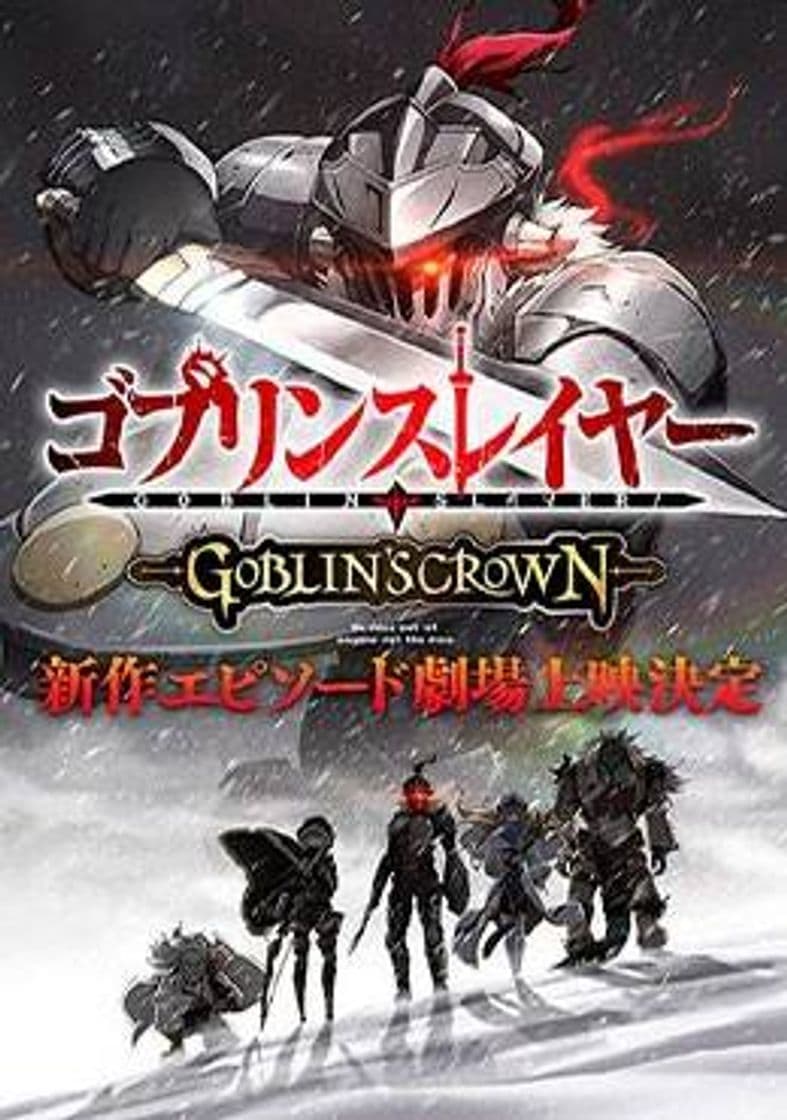 Fashion Goblin Slayer: Goblin's Crown 