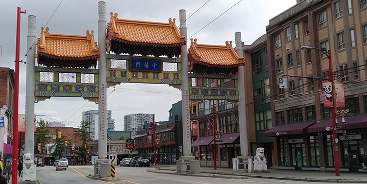 Place Chinatown Vancouver