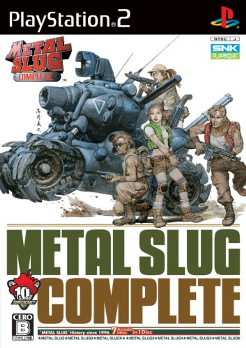 Product Metal Slug Complete