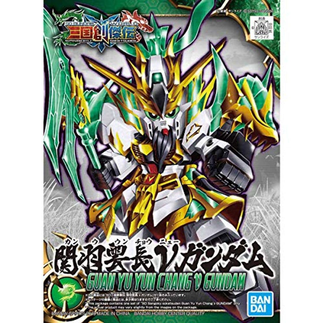 Product Bandai Hobby Sangoku Soketsuden Guan Yu Yun Chang Change Nu Gundam SD Model Kit