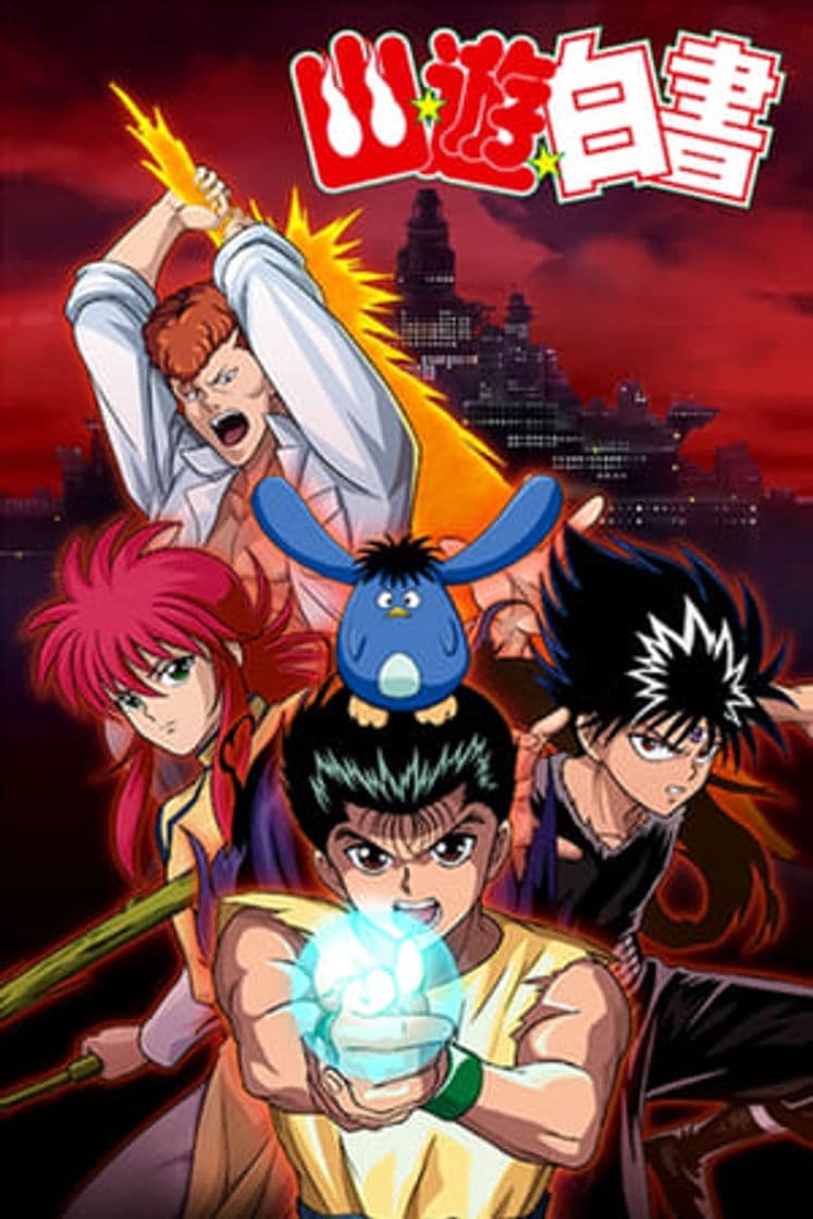 Serie Yu Yu Hakusho