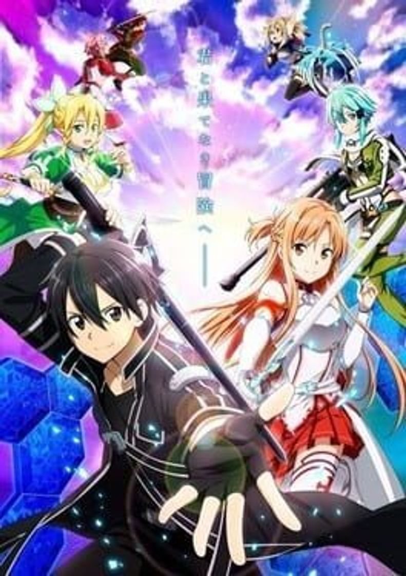 Videojuegos Sword Art Online Arcade: Deep Explorer