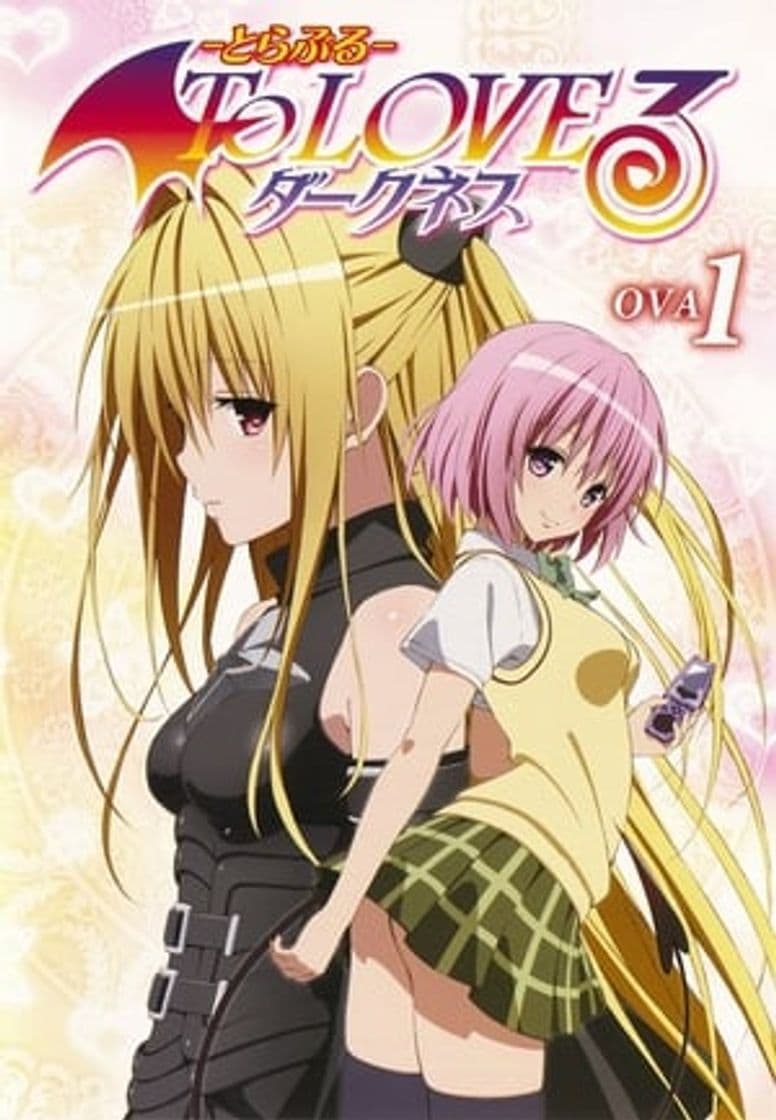 Película To Love-Ru Darkness Ova