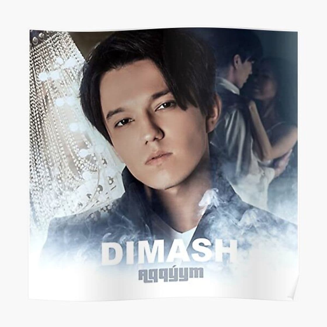 Canción Dimash Kudaibergen - Akkuym / My Swan [Official MV] - YouTube