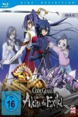 Movie Code Geass: Akito the Exiled 5 - OVA