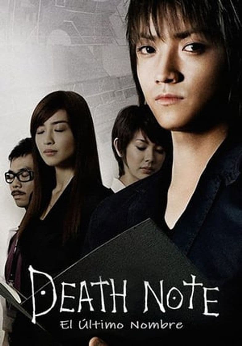 Película Death Note: The Last Name