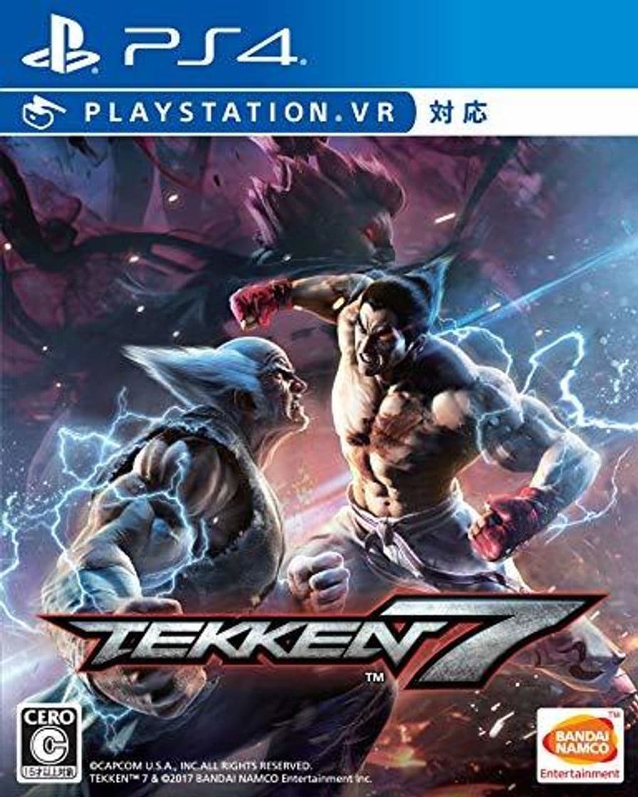 Electronic Tekken 7