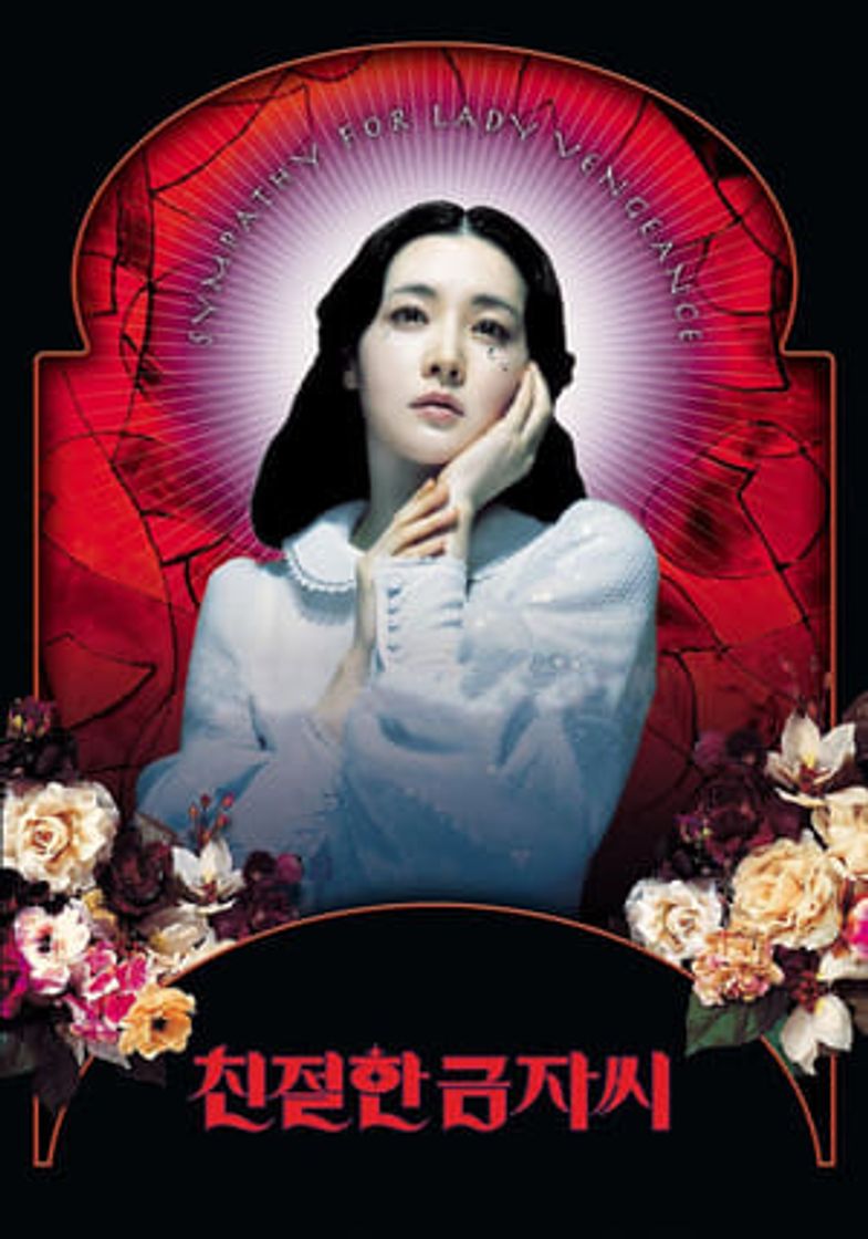 Película Lady Vengeance