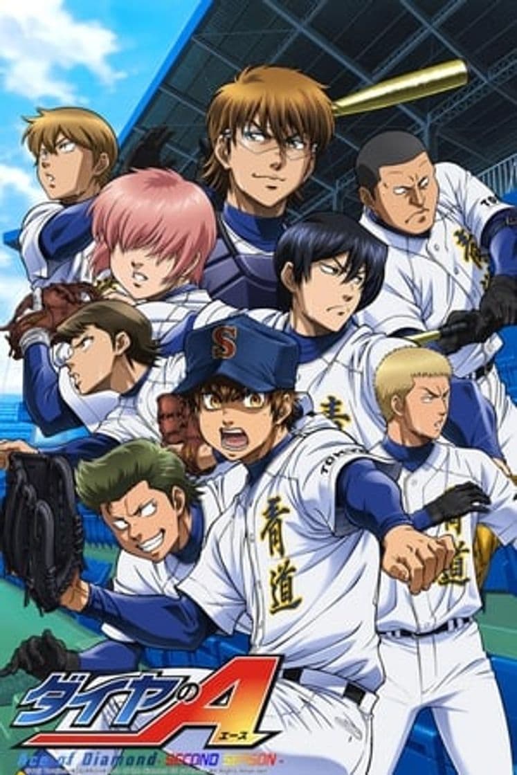 Serie Ace of Diamond