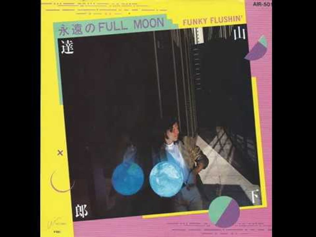 Canción Full moon by Tatsuro Yamashita