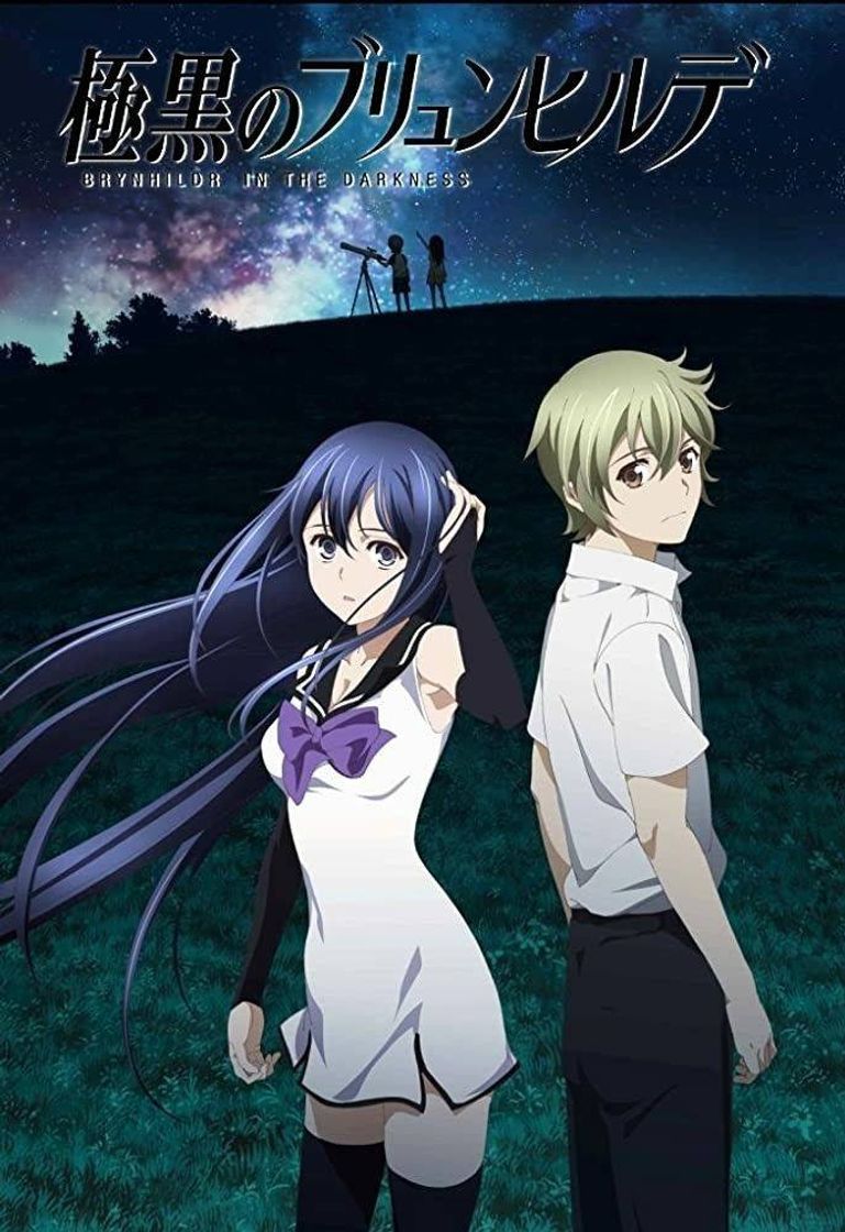 Moda Gokukoku No Brynhildr 