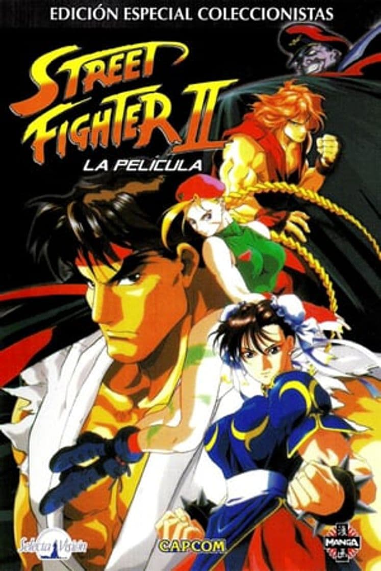 Película Street Fighter II: The Animated Movie