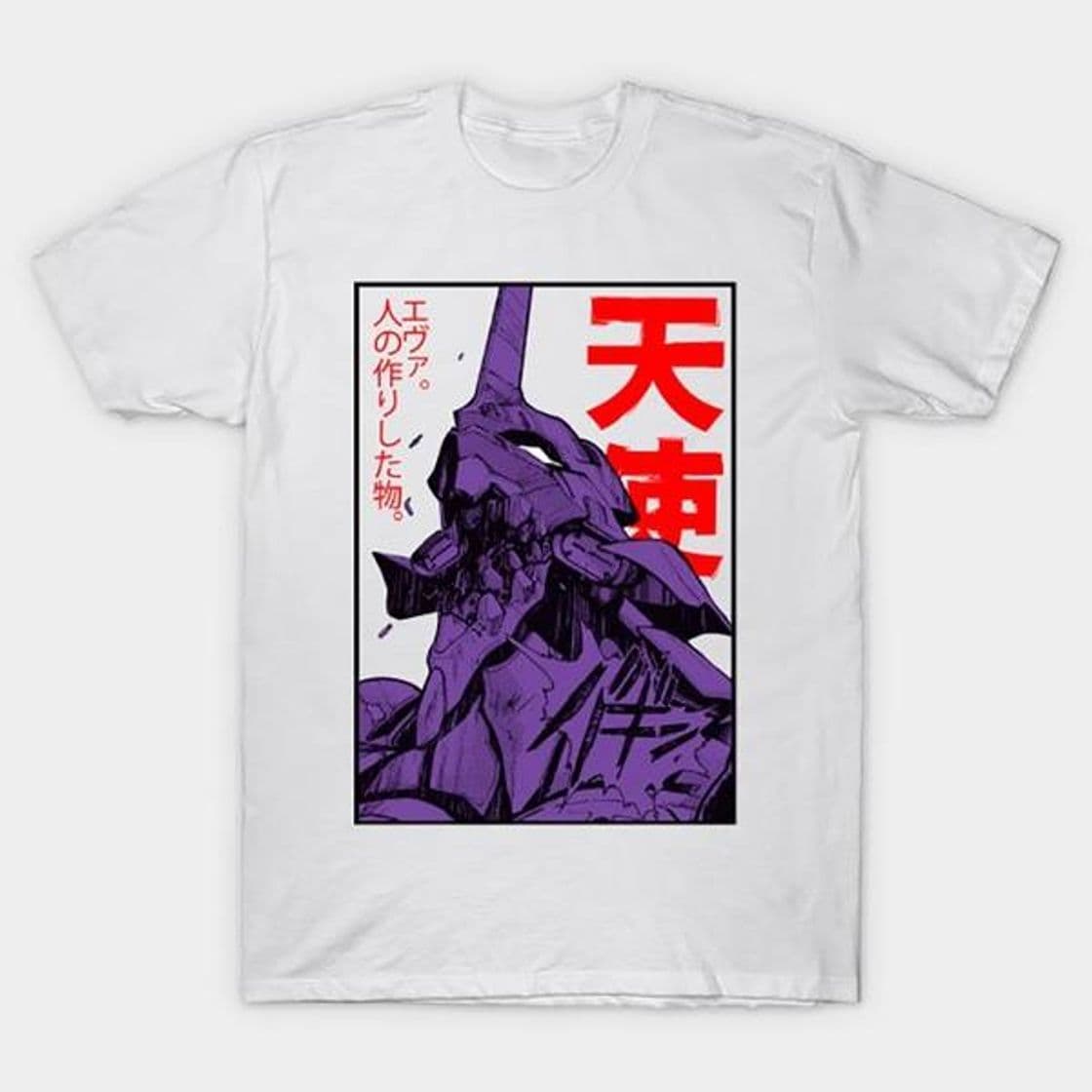 Producto Playera Neon Genesis Evangelion