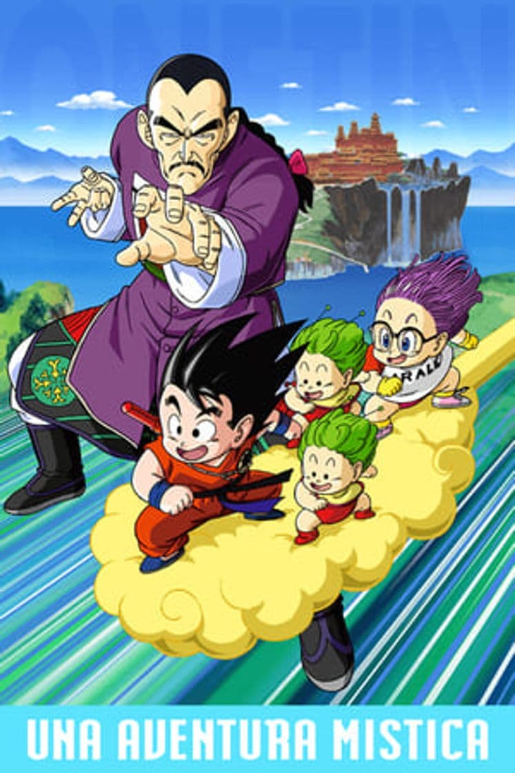 Movie Dragon Ball: Mystical Adventure