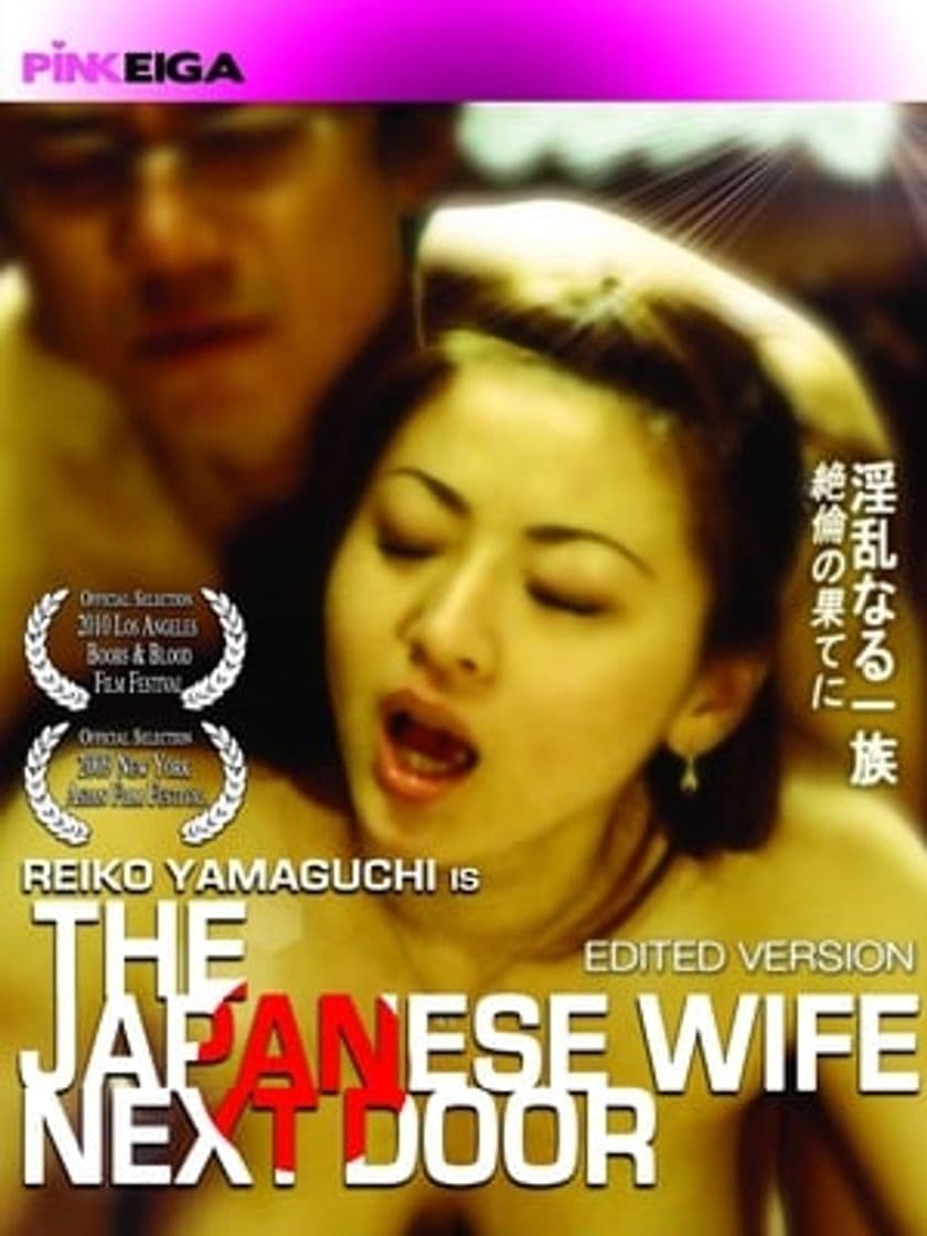 Película The Japanese Wife Next Door