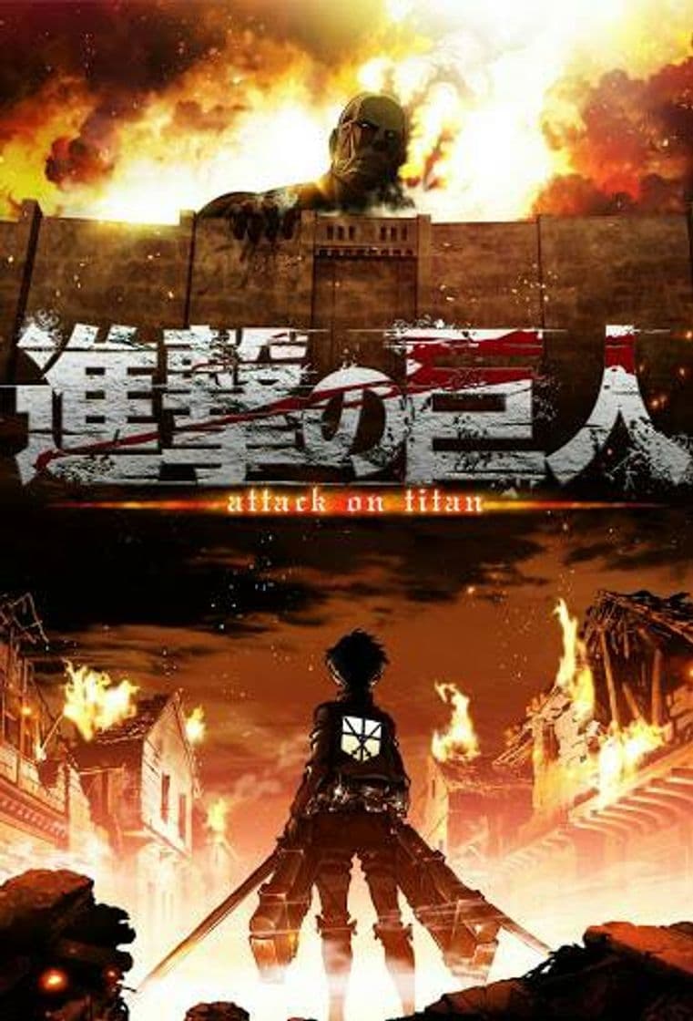 Serie Shingeki no Kyojin: Season 1