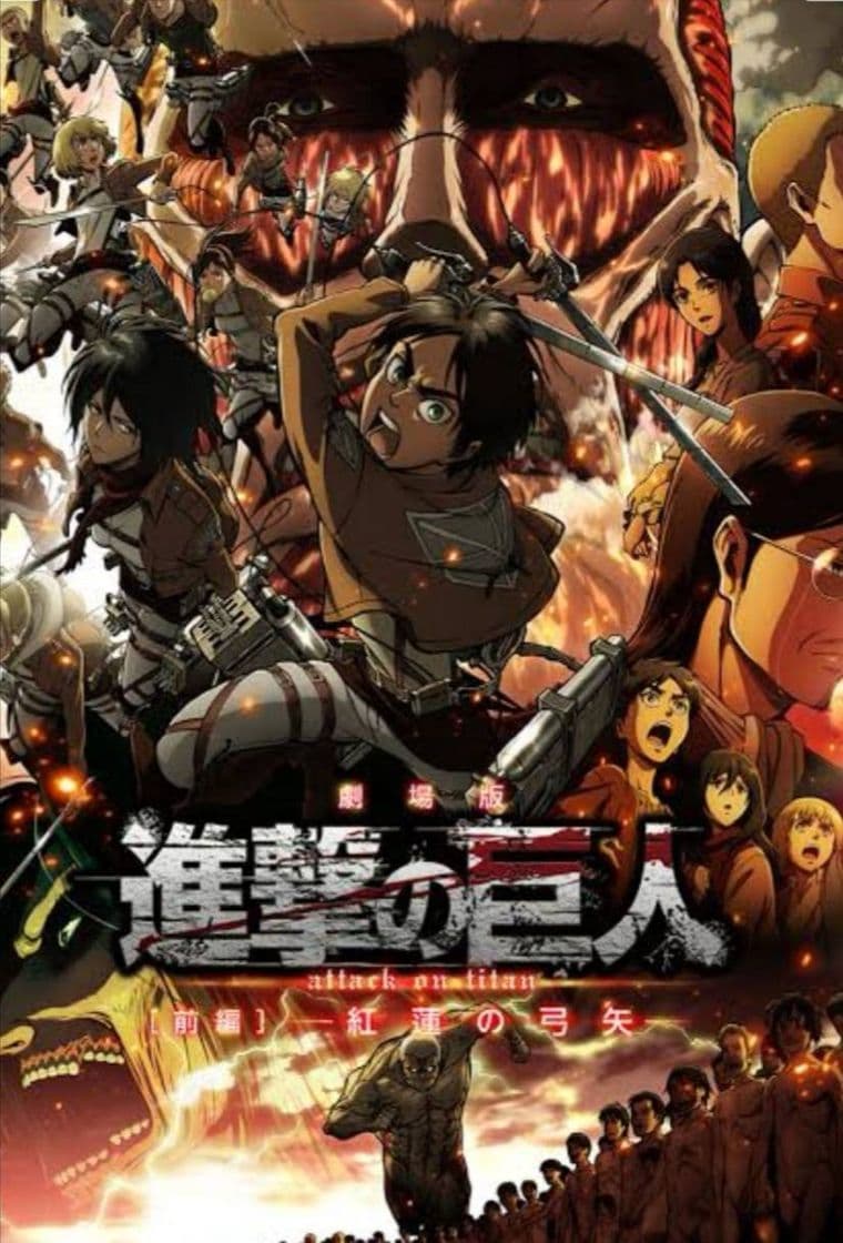 Serie Honest Anime Trailers | Shingeki no Kyojin | MegaUchiha - YouTube