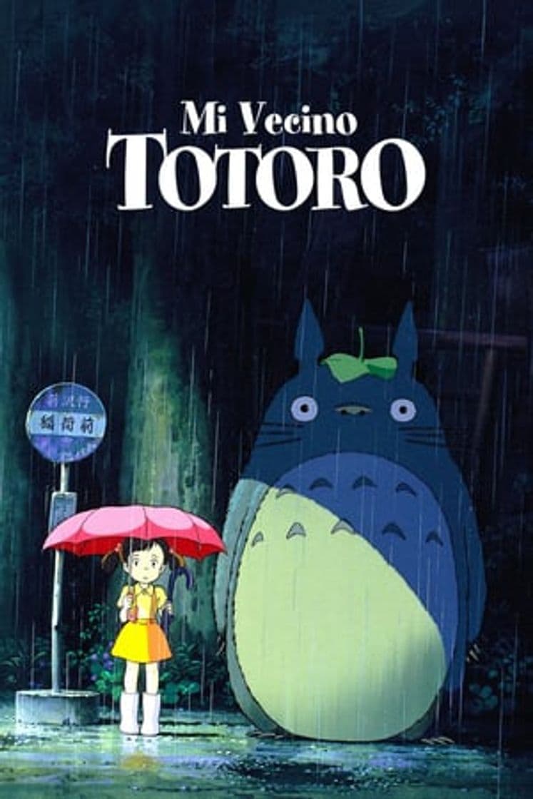 Movie My Neighbor Totoro