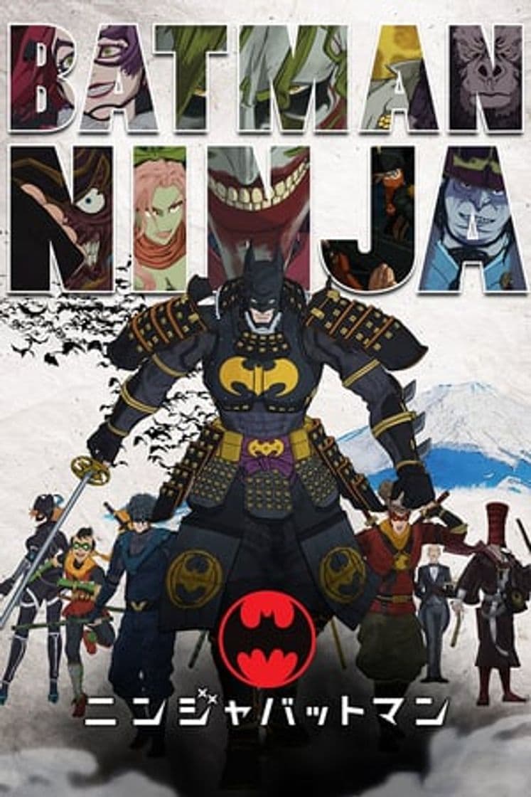 Movie Batman Ninja