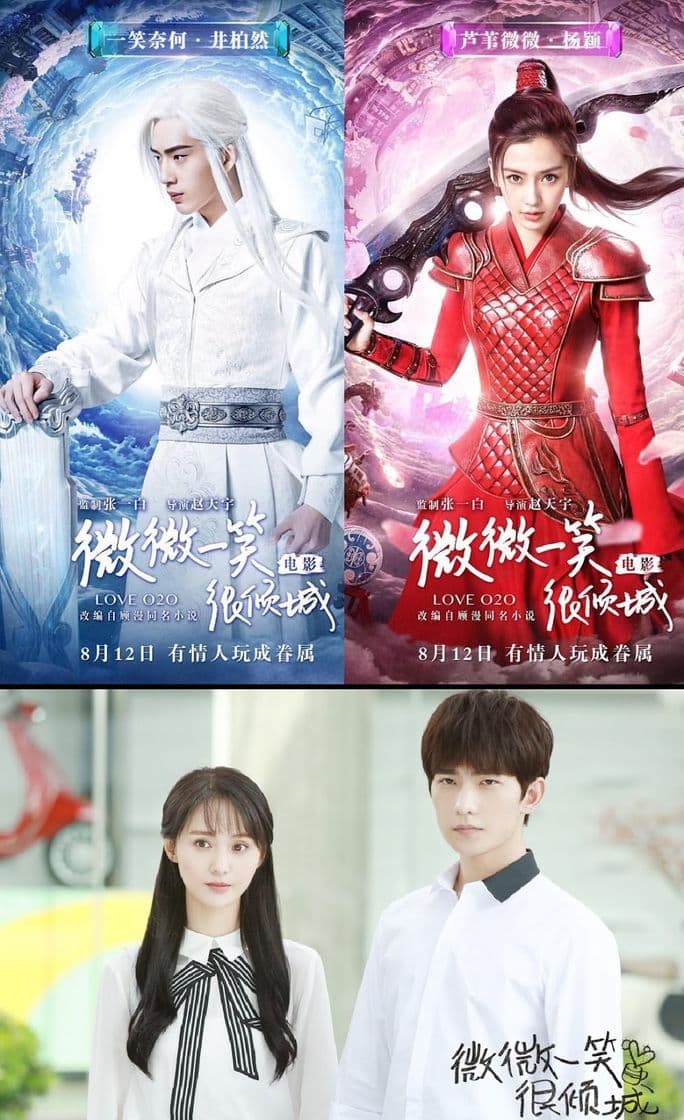 Serie Love O2O