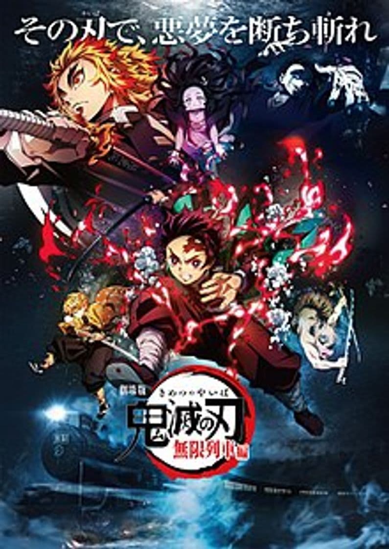 Serie Demon Slayer: Kimetsu no Yaiba