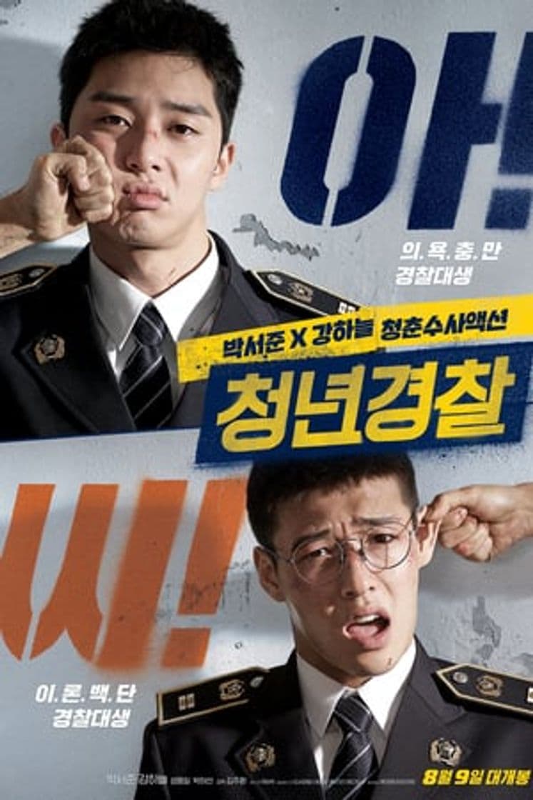 Movie Midnight Runners