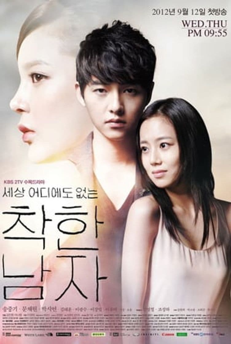 Serie The Innocent Man