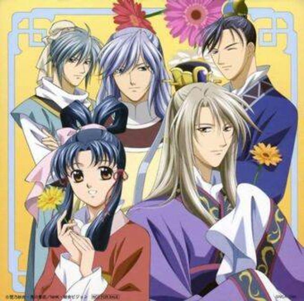 Serie The Story of Saiunkoku