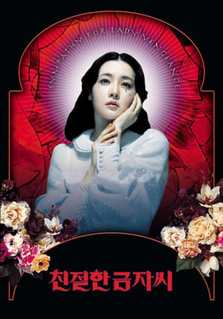 Película Lady Vengeance