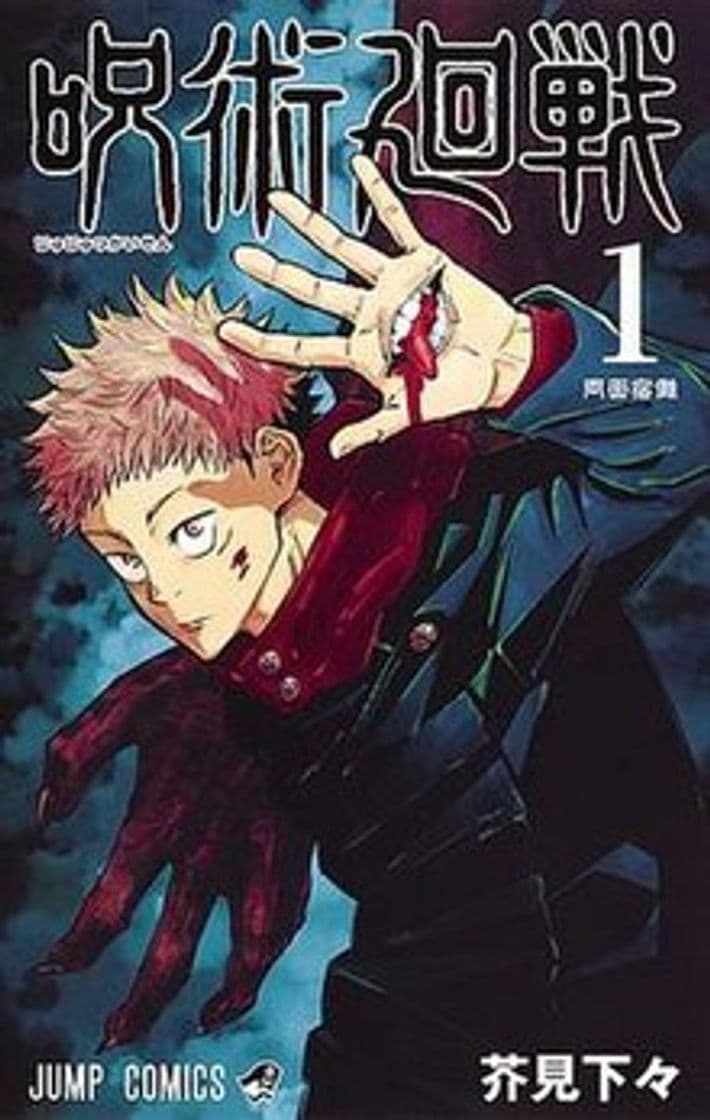 Moda Jujutsu Kaisen 