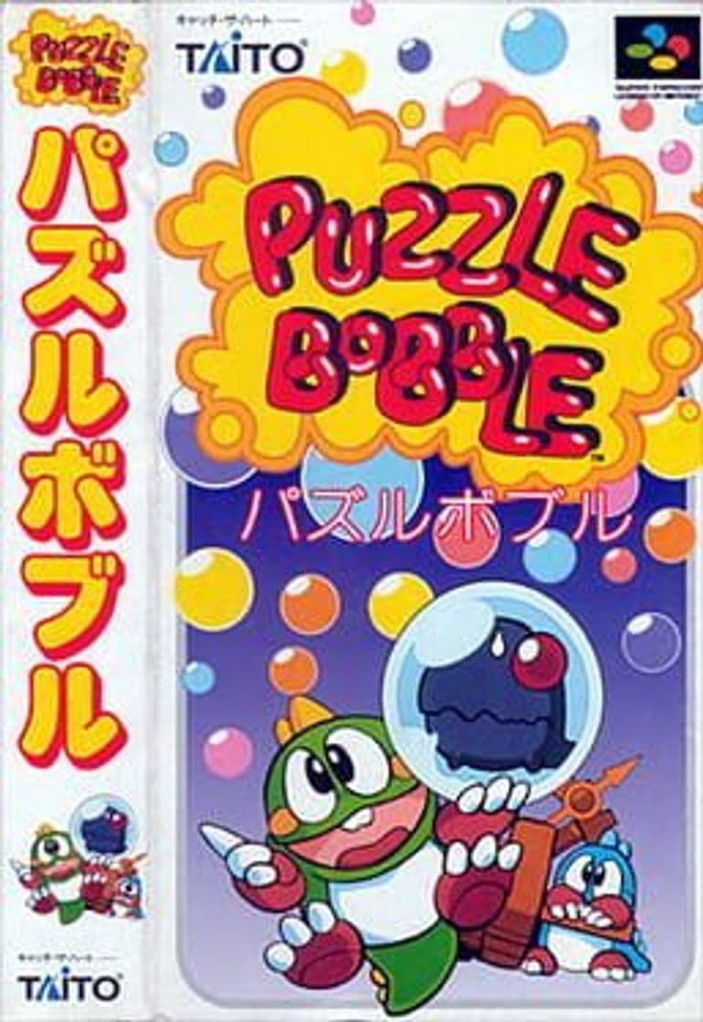 Videojuegos Puzzle Bobble