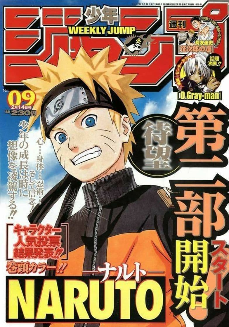 Serie Naruto Shippūden