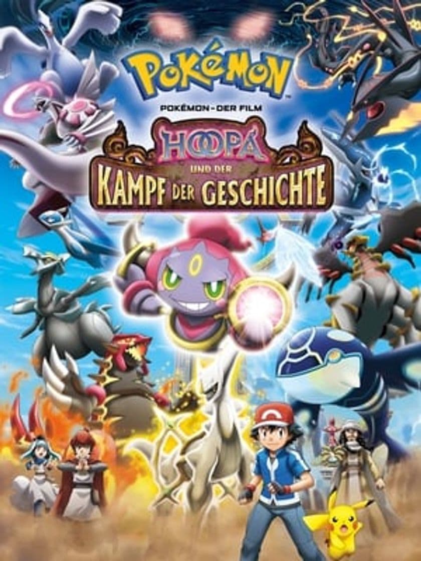 Movie Pokémon the Movie: Hoopa and the Clash of Ages