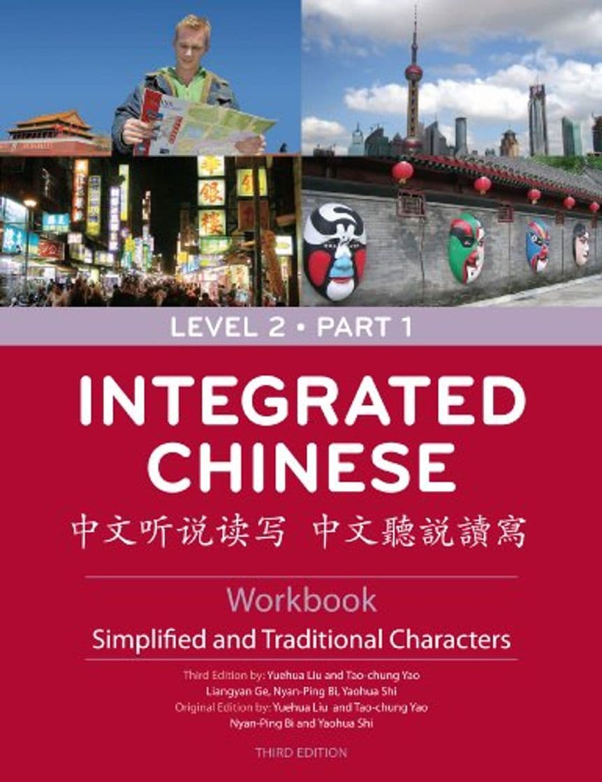 Book Integrated Chinese Level 2 Part 1 - Workbook