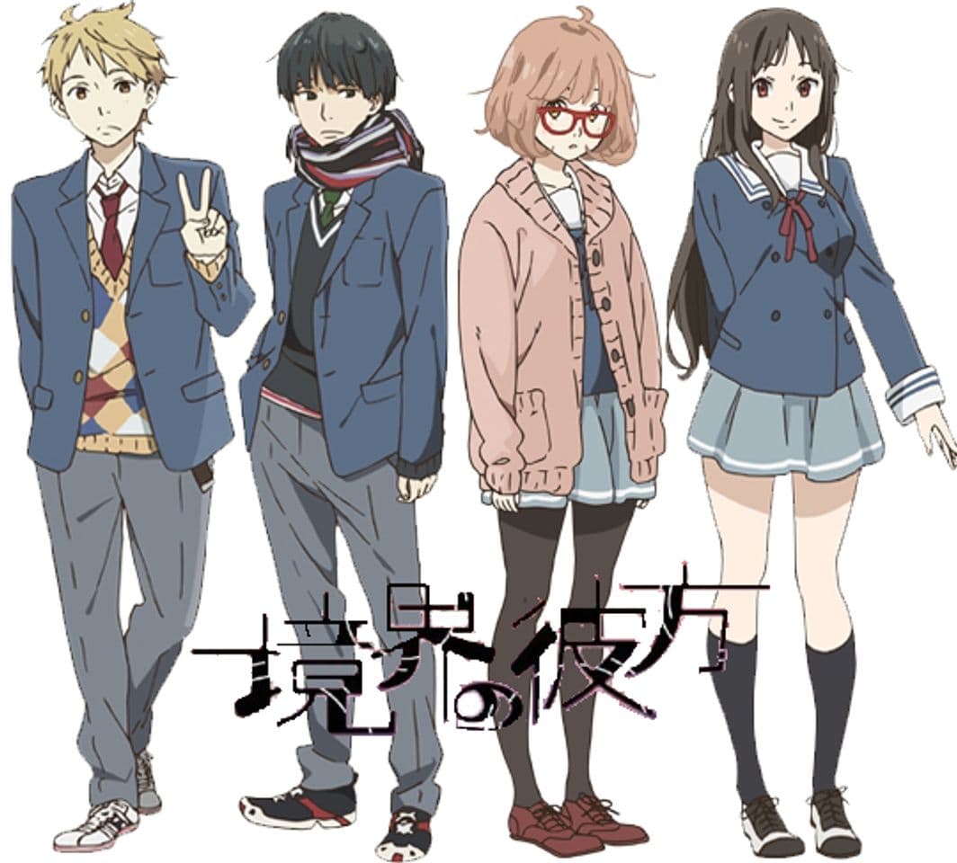 Serie Beyond the Boundary