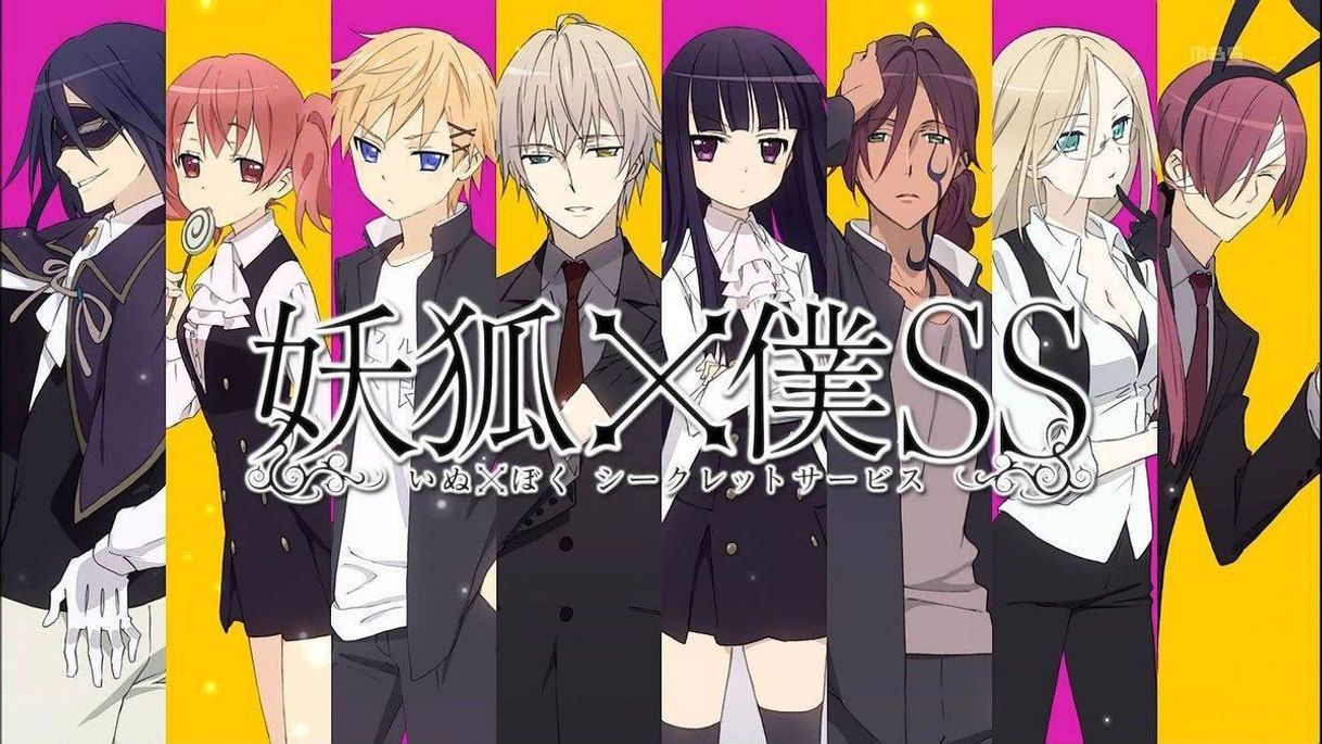 Serie Inu X Boku Secret Service