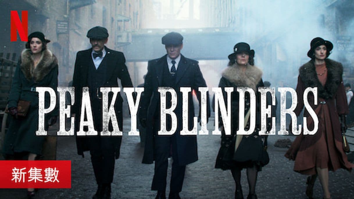 Serie Peaky blinders