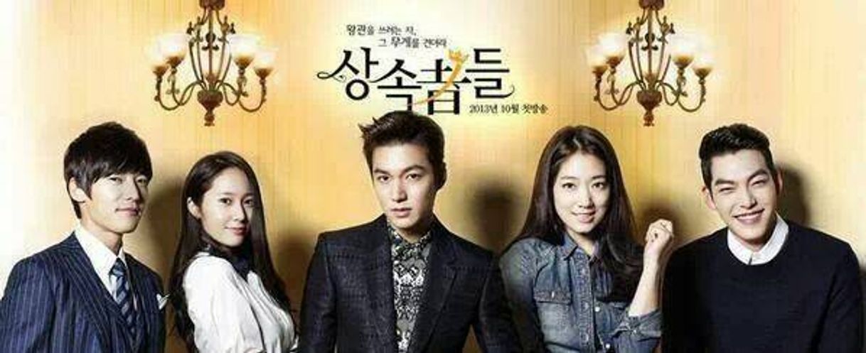 Serie The Heirs