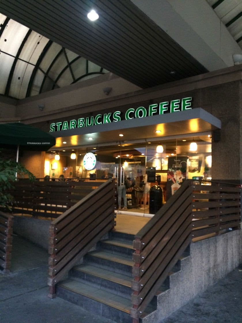 Restaurantes Starbucks