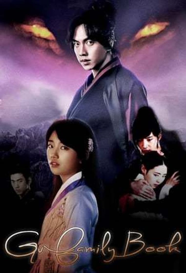 Serie Gu Family Book